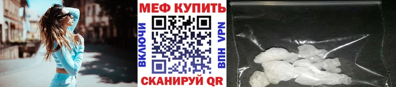 Названия наркотиков Шумерля АМФ Меф ГАШИШ Каннабис