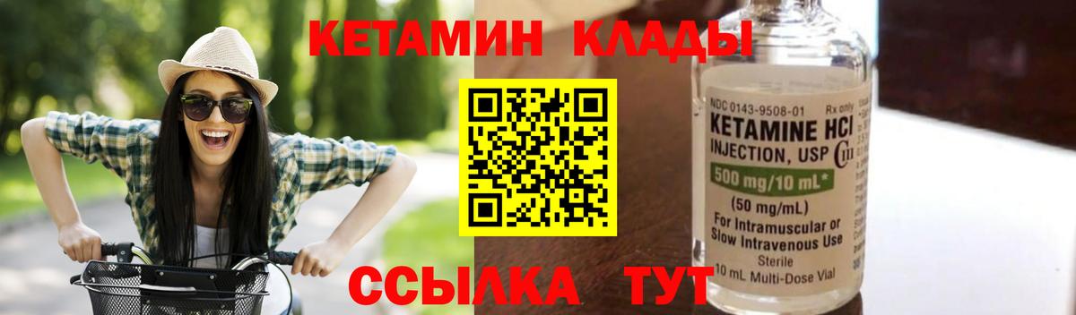Галлюциногенные грибы Шумерля