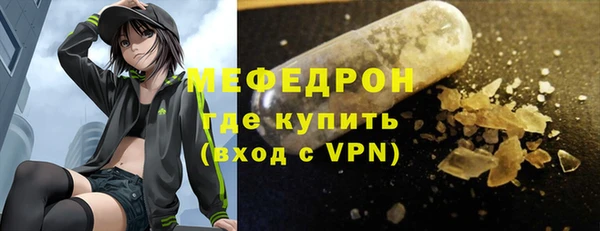 mdma Михайловка