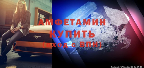 кокаин Мегион