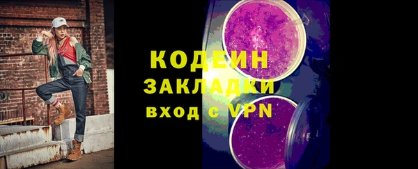 СК Михайлов
