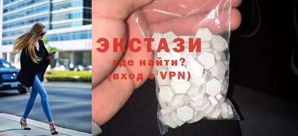 прущие крисы Медногорск