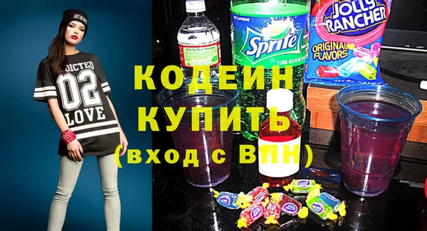 прущий лед Михайловск