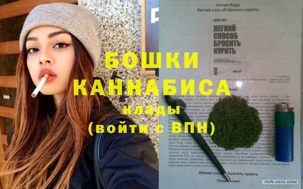 прущие крисы Медногорск