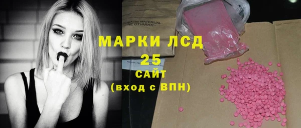 прущие крисы Медногорск