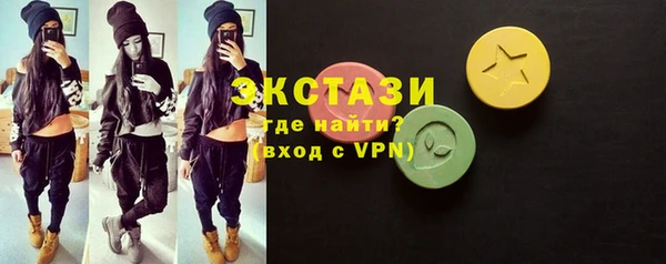 СК Михайлов