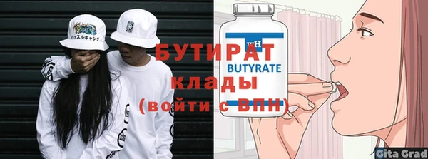 СК Михайлов