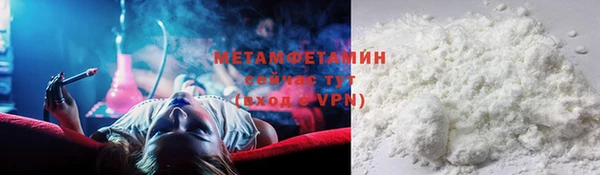 прущий лед Михайловск