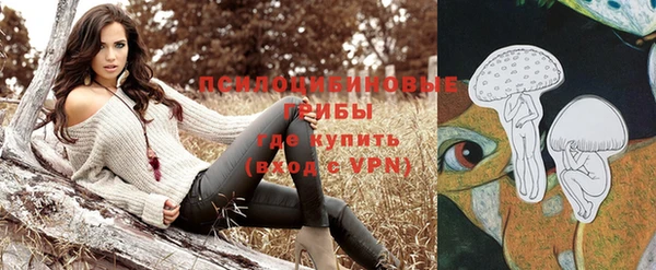 кокаин Мегион