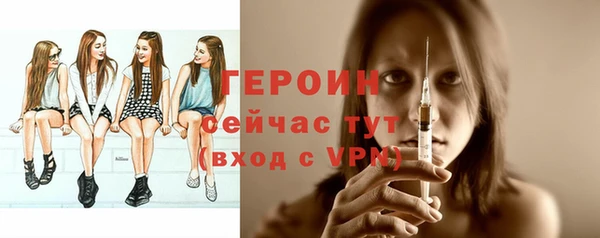 кокаин Мегион
