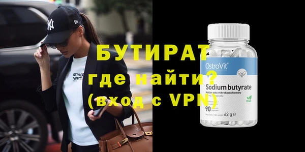 прущий лед Михайловск