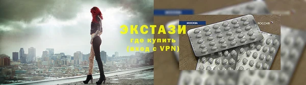 СК Михайлов