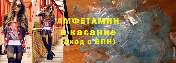 mdma Михайловка
