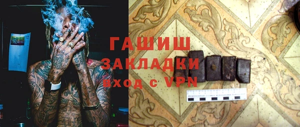 прущий лед Михайловск