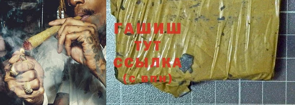 кокаин Мегион
