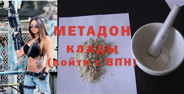 mdma Михайловка