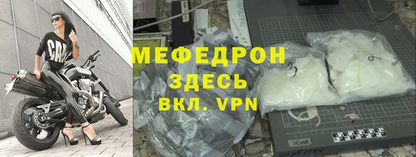 СК Михайлов