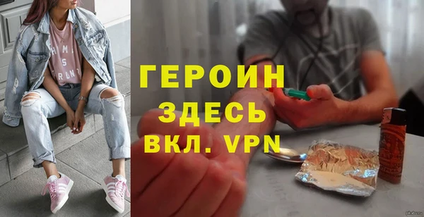 СК Михайлов