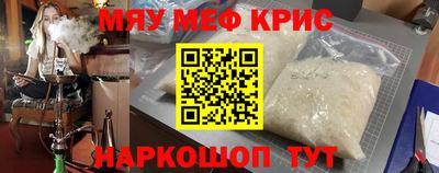 не бодяженный Мариинск