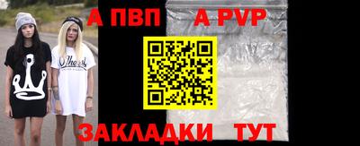 мяу мяу мука Малоярославец