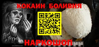 мяу мяу мука Малоярославец