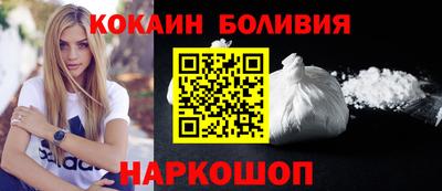 гашик Малгобек