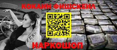 не бодяженный Мариинск