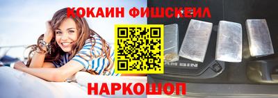 не бодяженный Мариинск