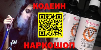 гашик Малгобек