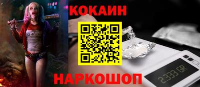 не бодяженный Мариинск