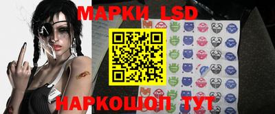 мяу мяу мука Малоярославец