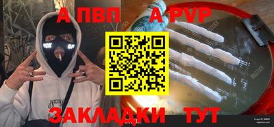 мяу мяу мука Малоярославец