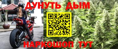 героин Азнакаево
