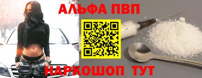 не бодяженный Мариинск