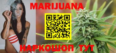 не бодяженный Мариинск