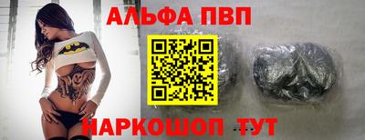 мяу мяу мука Малоярославец