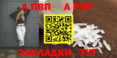 гашик Малгобек