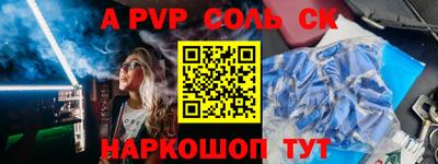 гашик Малгобек