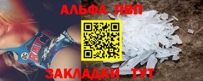 гашик Малгобек