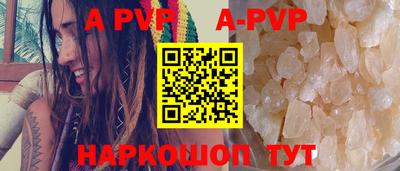 не бодяженный Мариинск