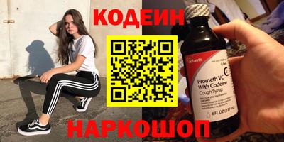 мяу мяу мука Малоярославец