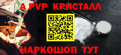 не бодяженный Мариинск