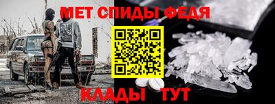 мяу мяу мука Малоярославец