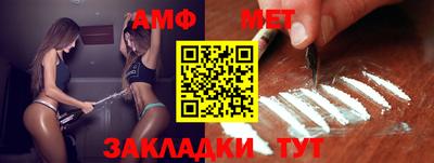 гашик Малгобек