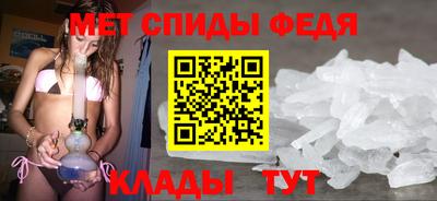 не бодяженный Мариинск