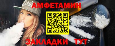 мяу мяу мука Малоярославец