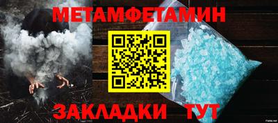 мяу мяу мука Малоярославец