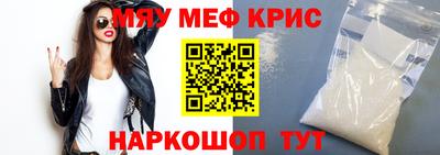 гашик Малгобек