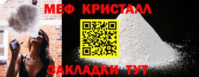 не бодяженный Мариинск