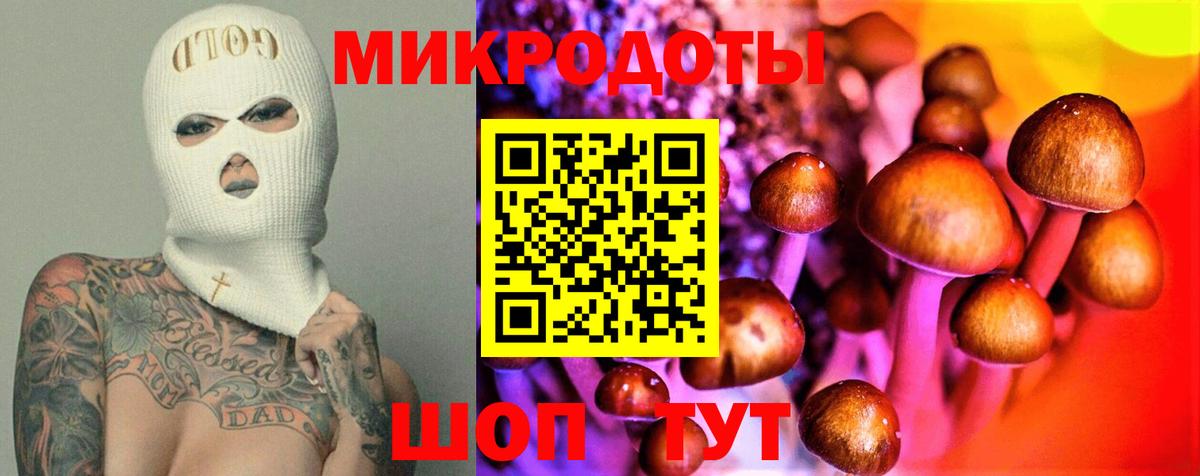 Вейп ТГК  Вход с VPN  Бошки Шишки  Cocaine  Ляпка  Мефедрон  Шумерля  Бошки Шишки 